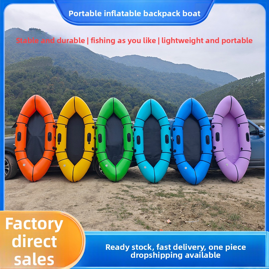 Inflatable Backpack Boat Singl - đánh giá và giá Fishing Backpack