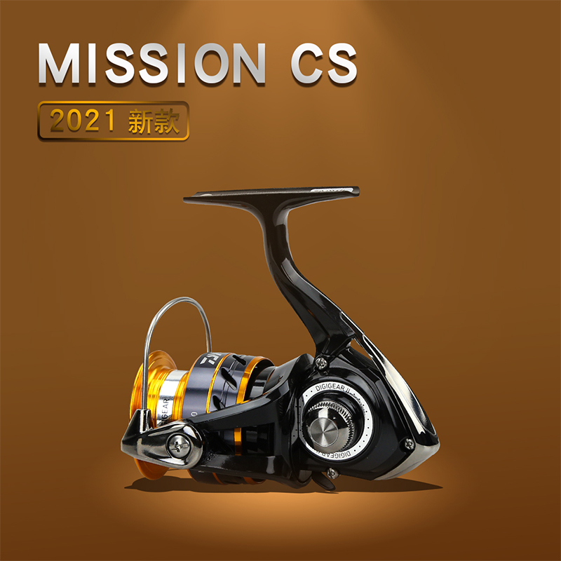 DAIWA Fishing Reel MISSION CS  - đánh giá và giá Abu Garcia Reel Max